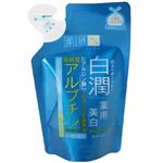 肌研 白潤 薬用美白化粧水 詰替用 150ml 【5セット】