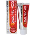 クリーンデンタルEX DSデンタルペーストLb 50g 【7セット】