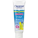 クレアラシル 薬用洗顔フォーム マイルド 120g 【8セット】