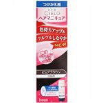 シエロ ヘアマニキュアつけかえ用 (ピュアブラウン) 白髪用 【4セット】