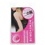 �r�o�f�B �����r�p�b�N 60g �y3�Z�b�g�z �摜1