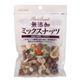 (まとめ買い)サンライズ 無添加ミックスナッツ 70g×11セット