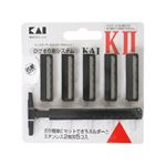 K-2 ひげそり用カミソリ ホルダー 替刃5コ付 【11セット】