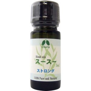 uhIC Ka.Fu.N. X[X[ XgO 5ml y2Zbgz