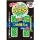 ブレスケアつめ替 ストロングミント 100粒 【6セット】