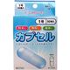 (まとめ買い)Eカプセル 1号 50個×6セット
