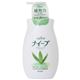 ナイーブ　ボディソープ　アロエエキス配合　580ml