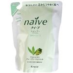 ナイーブ シャンプー なめらかスムース 詰替用400ml 【8セット】