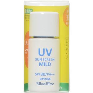 （まとめ買い）リボンハイム サンスクリーン40(SPF40 PA+++) 25ml×3セット