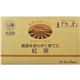 (まとめ買い)ひしわ 農薬を使わずに育てた紅茶 20袋×9セット