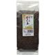 (まとめ買い)ひしわ 有機 雁ヶ音ほうじ茶 200g×5セット