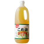 こめ油 1500g 【4セット】