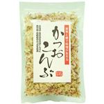 かつおこんぶ 30g 【4セット】