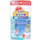 屋内の熱中対策 屋内向け汗とりバンド 1個入 【3セット】
