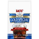 ゴールドスペシャル アイスコーヒー(粉) 350g 【5セット】