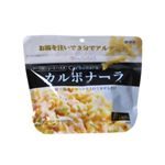 マジックパスタ カルボナーラ 【12セット】|