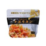 マジックパスタ ナポリタン 【12セット】|