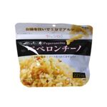 マジックパスタ ペペロンチーノ 【12セット】|