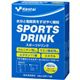 (まとめ買い)Kentai(ケンタイ) スポーツドリンク 40g(1L用)×5袋×3セット