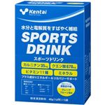 （まとめ買い）Kentai(ケンタイ) スポーツドリンク 40g(1L用)×5袋×3セット