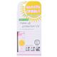ジェシーズフェイバリッツ メイクアッププロテクションUV(SPF15 PA++) 【2セット】 ジェシーズフェイバリッツ メイクアッププロテクションUV(SPF15 PA++) 【2セット】