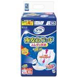 リフレ 尿とりパッド 夜安心パッド ムレずに快適 夜用 4回吸収 30枚入【4セット】