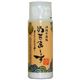 (まとめ買い)沖縄の海塩 ぬちまーす クッキングボトル 150g×3セット