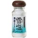 (まとめ買い)宮古島雪塩 顆粒タイプ 55g×4セット