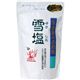(まとめ買い)宮古島雪塩 250g×2セット