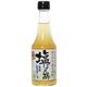 素材市場　シークワーサーですっきり仕上げたぽん酢　295ml