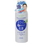 �\�t�e�B�� �z���C�g �t�H�[���E�H�b�V�� 180g �y7�Z�b�g�z �摜1