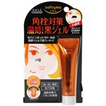 ソフティモ 温感黒ジェル 25g 【6セット】