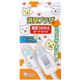 消臭プラグ 車用 ペット用 ピュアガーデンの香り つけかえカートリッジ 4ml 【10セット】