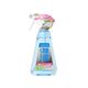 エリエール 除菌できるアルコールスプレー 本体 300ml 【11セット】