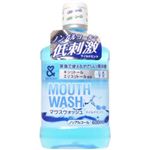 マウスウオッシュ 600ml マイルドミント 【12セット】