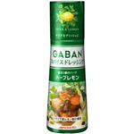 GABANスパイスドレッシング ハーブレモン 【13セット】