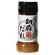 こだわりSERIESしゃぶしゃぶ胡麻だれ 130g 【8セット】