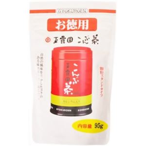 （まとめ買い）玉露園 こんぶ茶 95g×5セット