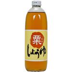 粟しょうゆ 500ml 【5セット】