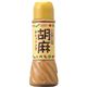 (まとめ買い)ムソー 旬菜健美 胡麻ドレッシング 390ml×3セット