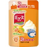 ミューズ 泡ハンドソープW つめかえ用 フルーティフレッシュ 200ml 【11セット】