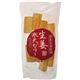 生姜寒天ゼリー 75g 【4セット】