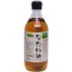 (まとめ買い)なたね油 鳥取県産(国産なたね油) 460g×3セット