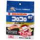 コロコロスペアテープハイグレードSC(カーペット用) 3巻入 【4セット】