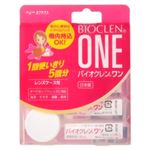 オフテクス バイオクレン ワン 16ml×5本入【7セット】