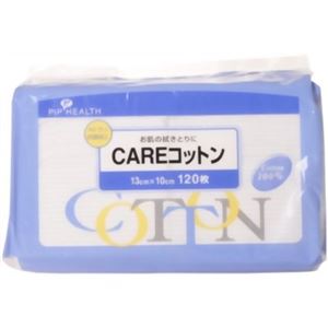 （まとめ買い）ピップ CAREコットン 120枚×4セット