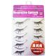�ǥ���ƥ��֥�����å��� �ܿ��� 5P �����󥰥��ȥ졼�� ��2���åȡ�