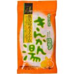 きんかん湯 15g×6袋【13セット】