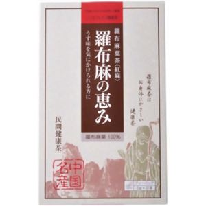 （まとめ買い）羅布麻の恵み 6g×32包×3セット