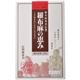 (まとめ買い)羅布麻の恵み 6g×32包×3セット